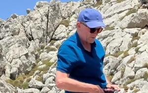 Συνεχίζεται, Σύμη, Κορυφώνεται, 67χρονο, BBC – Πού, synechizetai, symi, koryfonetai, 67chrono, BBC – pou
