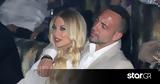 Σπυροπούλου - Σταθοκωστόπουλος,spyropoulou - stathokostopoulos