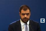 Μαρινάκης, Κασσελάκη, Κατάφερε, Πολάκη,marinakis, kasselaki, katafere, polaki