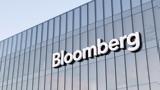 Bloomberg, Τεχνητή Νοημοσύνη,Bloomberg, techniti noimosyni