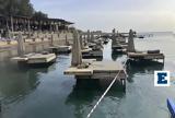 Ρόδος, Σφραγίστηκε, - Βαριά,rodos, sfragistike, - varia