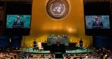 Greece, UN Security Council,2025-26 FM Gerapetritis, ‘historic ’