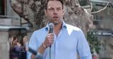 Κασσελάκης, Πάρτε, - Δώστε, Κυριακή, [vid],kasselakis, parte, - doste, kyriaki, [vid]