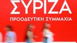 ΣΥΡΙΖΑ, ΠΑΣΟΚ,syriza, pasok