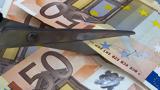 Ληξιπρόθεσμες, Αυξήθηκαν, 2024,lixiprothesmes, afxithikan, 2024