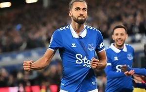 Έβερτον, Δύο, Μέρσεϊσαϊντ, everton, dyo, merseisaint