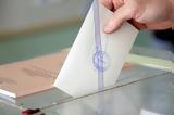 Ευρωεκλογές 2024, Κυριακή, 21 00,evroekloges 2024, kyriaki, 21 00