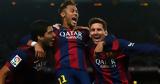 Ίντερ Μαϊάμι, Μέσι, Νεϊμάρ, MSN,inter maiami, mesi, neimar, MSN