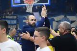 Περιστέρι, Σπανούλης,peristeri, spanoulis