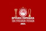 Ολυμπιακός, Έβρο, Κρήτη, Conference, Youth League,olybiakos, evro, kriti, Conference, Youth League