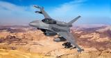 Στέιτ Ντιπάρτμεντ, Η Τουρκία, F-16 – Ικανοποίηση, Άγκυρα,steit ntipartment, i tourkia, F-16 – ikanopoiisi, agkyra