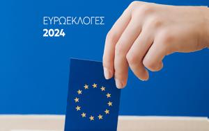 Ευρωεκλογές 2024, Πού, – Πόσους, evroekloges 2024, pou, – posous