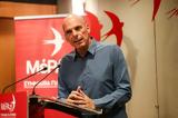Βαρουφάκης, Realfm 978, Εγκληματίας, Μητσοτάκης –, Ευρώπης, Φον Ντερ Λάιεν,varoufakis, Realfm 978, egklimatias, mitsotakis –, evropis, fon nter laien