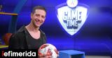 O Ηλίας Μπόγδανος, ΟΠΑΠ Game Time, Lenny Kravitz, Ευρωπαϊκό Πρωτάθλημα,O ilias bogdanos, opap Game Time, Lenny Kravitz, evropaiko protathlima