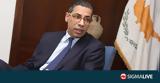 ΥΠΕΞ, Πρόθεση ΓΓ ΗΕ, Ολγκίν,ypex, prothesi ng ie, olgkin