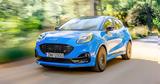 Ford Puma, Αποκτήστε, Ford Easy,Ford Puma, apoktiste, Ford Easy