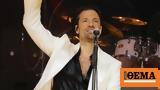 Κωνσταντίνος Αργυρός, Όταν,konstantinos argyros, otan