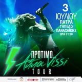 Προτιμώ… Άννα Βίσση” Tour,protimo… anna vissi” Tour