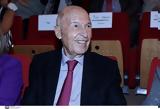 Σημίτης, ΠΑΣΟΚ,simitis, pasok