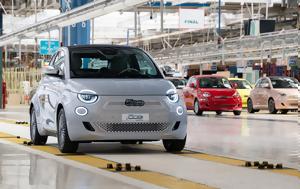 Έρχεται, 2025, FIAT 500, erchetai, 2025, FIAT 500