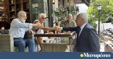 Επίσκεψη, Νέας Δημοκρατίας, Αρκαδία, Αχαΐα,episkepsi, neas dimokratias, arkadia, achaΐa