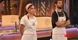 MasterChef 2024 - Spoiler 106, Χαμός, Τελικού,MasterChef 2024 - Spoiler 106, chamos, telikou