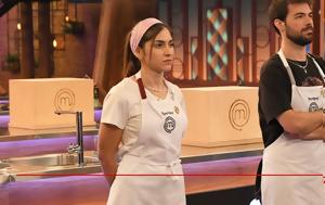 MasterChef 2024 - Spoiler 106, Χαμός, Τελικού, MasterChef 2024 - Spoiler 106, chamos, telikou