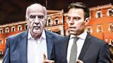 Μεϊμαράκης, Κασσελάκη, Επιβεβαιώνει,meimarakis, kasselaki, epivevaionei