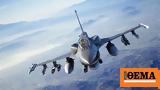 CNN Turk, Άγκυρα, ΗΠΑ, F-16,CNN Turk, agkyra, ipa, F-16