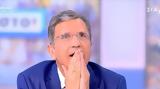 Όταν, Αυτιάς –,otan, aftias –