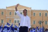 Μητσοτάκης Σύνταγμα,mitsotakis syntagma