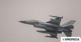 CNN Turk, Άγκυρα, F-16,CNN Turk, agkyra, F-16