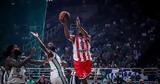 Δείτε, Basket League,deite, Basket League