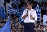 Μητσοτάκης, Δυνατή ΝΔ, Ελλάδα, Ευρώπη,mitsotakis, dynati nd, ellada, evropi