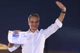 Μητσοτάκης, Πειραματισμοί,mitsotakis, peiramatismoi