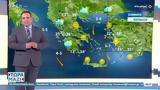 Καιρός 08062024, Υψηλές, Αιγαίο,kairos 08062024, ypsiles, aigaio