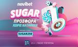 Sugar *,Novibet