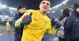 Μανδάς, Αρέσει, Ίντερ, Gazzetta, Sport,mandas, aresei, inter, Gazzetta, Sport