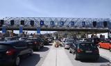 Ευρωεκλογές 2024, Ποιοι,evroekloges 2024, poioi