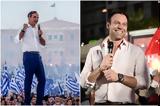 Ευρωεκλογές 2024,evroekloges 2024