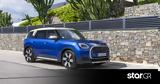 MINI Countryman E,Favoured