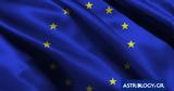 Ευρωεκλογές 2024,evroekloges 2024