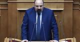 Τριαντόπουλος, Συνεχίζεται, Σάμο,triantopoulos, synechizetai, samo
