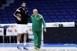 Euroleague, Πάρη Δερμάνη, Αναπαύσου,Euroleague, pari dermani, anapafsou