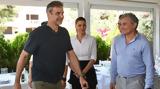 Κυριάκος Μητσοτάκης, Photos-Video,kyriakos mitsotakis, Photos-Video