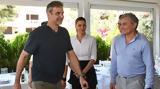 Κυριάκος Μητσοτάκης, Βριλήσσια, Coldplay,kyriakos mitsotakis, vrilissia, Coldplay