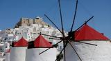 Times, Ελλάδας - Αίγινα Αστυπάλαια Λειψοί,Times, elladas - aigina astypalaia leipsoi