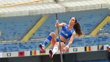 Κατερίνα Στεφανίδη, Πέρασε, Video,katerina stefanidi, perase, Video