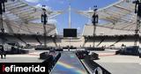 Coldplay,