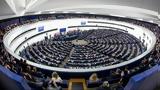 Ευρωεκλογές 2024, Πότε,evroekloges 2024, pote